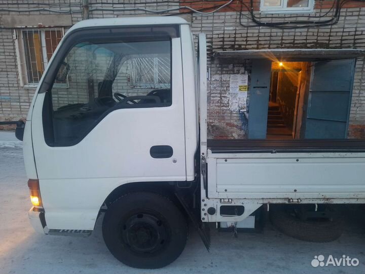 Грузоперевозки