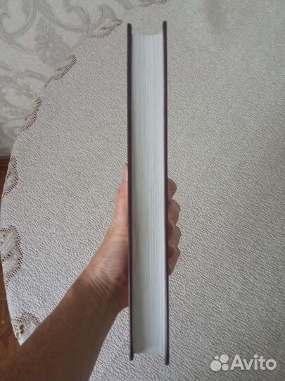 Орфоэпический словарь