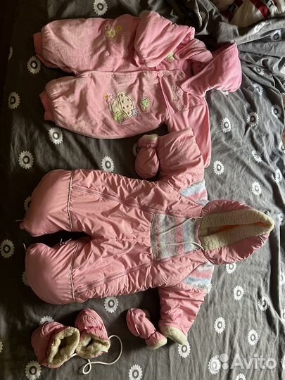 Комбинезон зимний