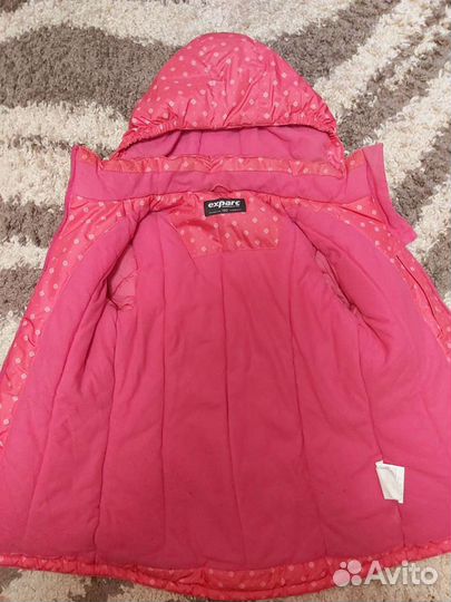 Куртка демисезонная