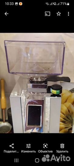 Кофемолка Eureka Mignon Perfetto 50