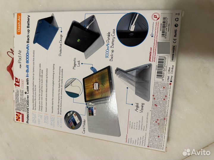 Чехол iPad air с аккумулятором