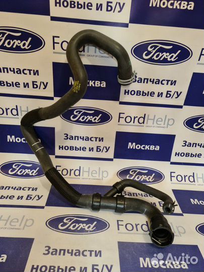 Патрубок радиатора нижний Ford Galaxy / S Max 2.3