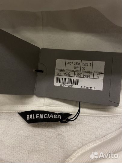 Balenciaga Free Your Mind худи