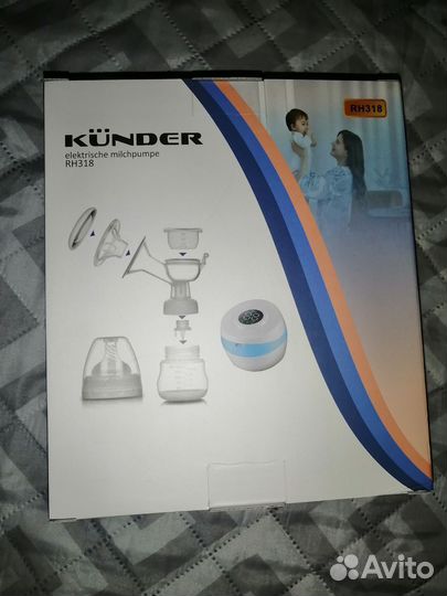 Молокоотсос электрический