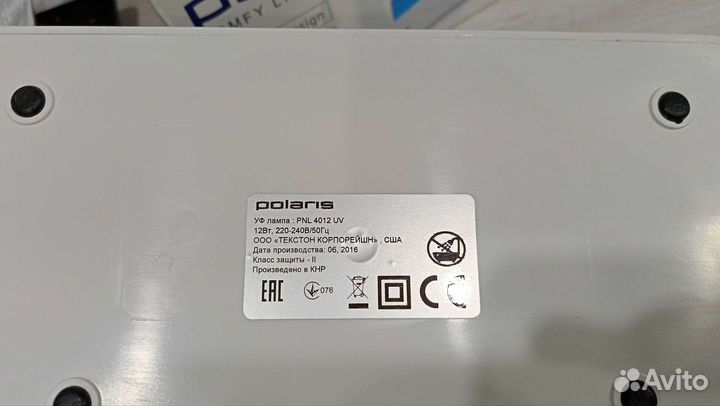 Уф лампа для ногтей