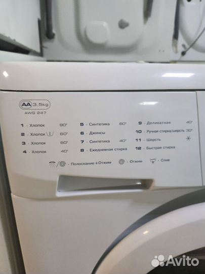 Стиральная машина б/у