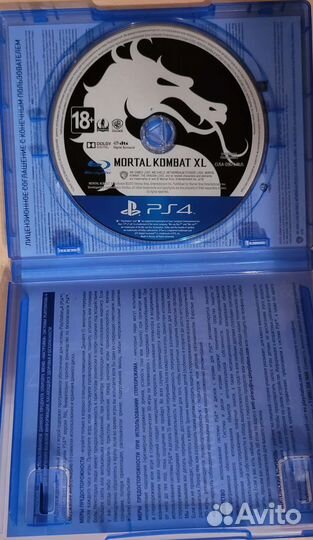 Mortal Kombat XL ps4