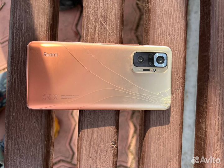 Продам телефон