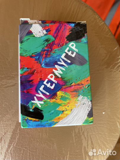 Настольные игры 14+