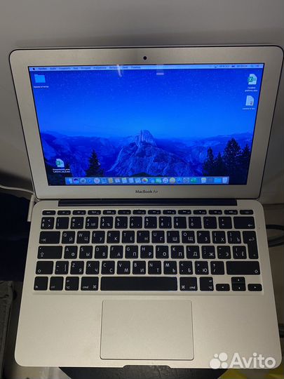 Macbook air 11 2011