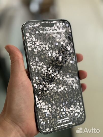 iPhone 14 Pro Max, 128 ГБ