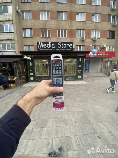 Пульт для тв huayu LG RM-L999+1