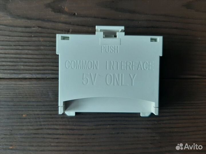 Адаптер-переходник 3709-001793 карты CI card