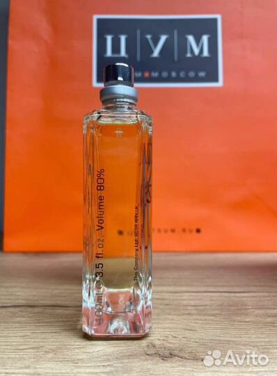 Escentric Molecules Escentric 04