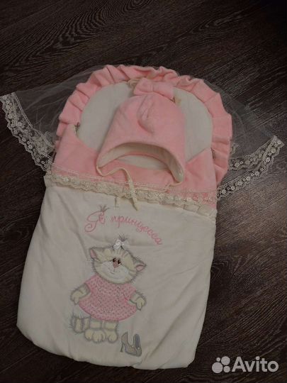 Конверт на выписку