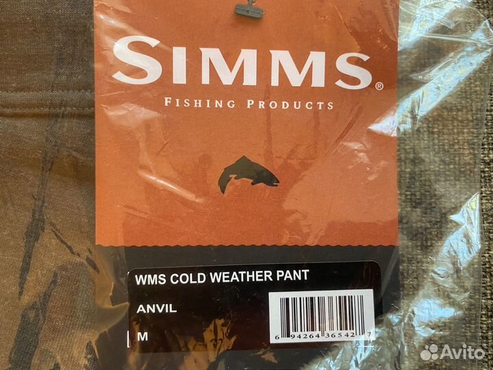 Simms Women's Coldweather Pant p.M