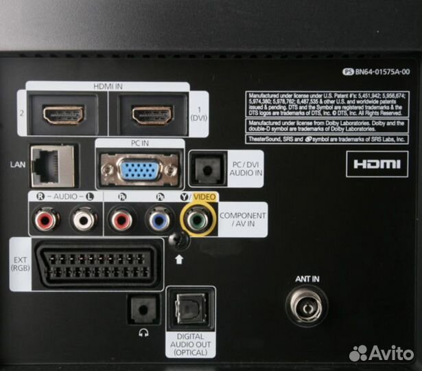 LCD-телевизор