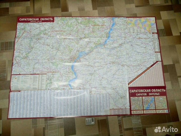 Карта Саратов-Энгельс