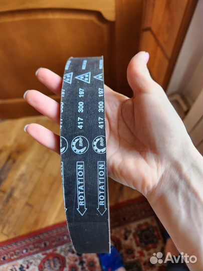 Ремень вариатора для снегохода brp