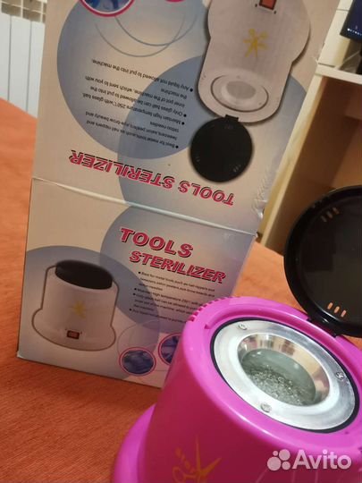 Стерилизатор гласперленовый