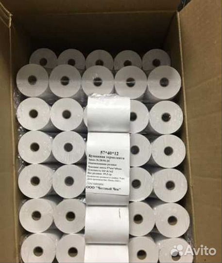 Термолента чековая 57х50х12мм