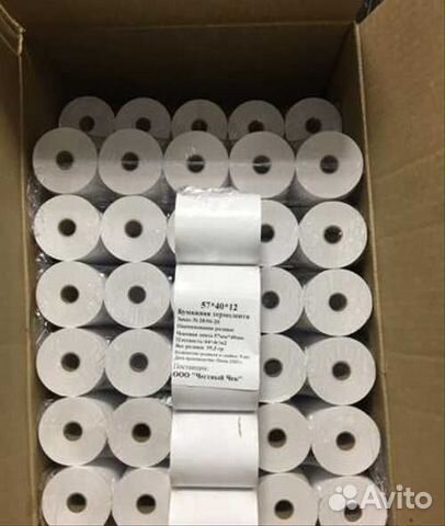 Термолента чековая 57х50х12мм