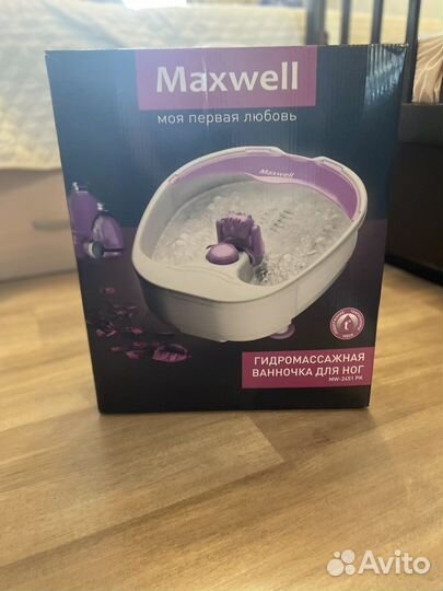 Ваночка гидромассажная