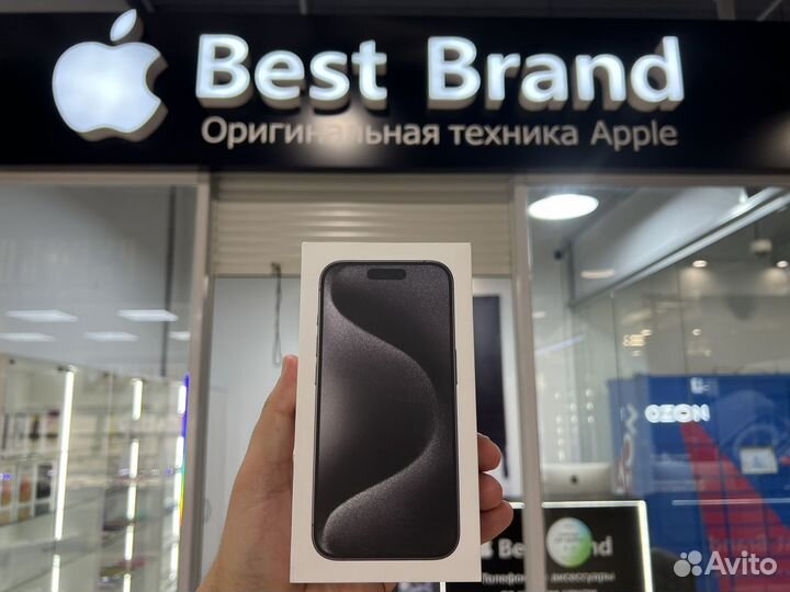 iPhone 15 Pro, 256 ГБ