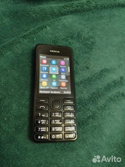 Nokia 206