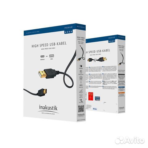 Кабель Inakustik USB a usb B Mini 5метров