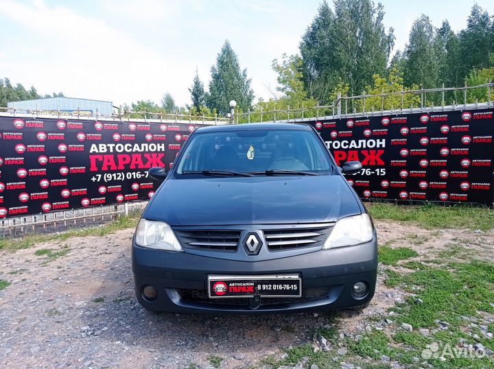 Renault Logan 1.6 МТ, 2007, 211 457 км