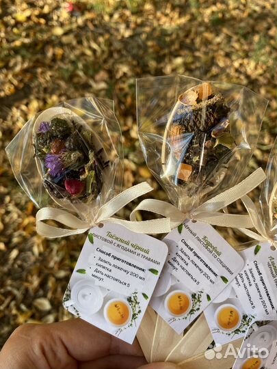 Ложечки для заваривания чая