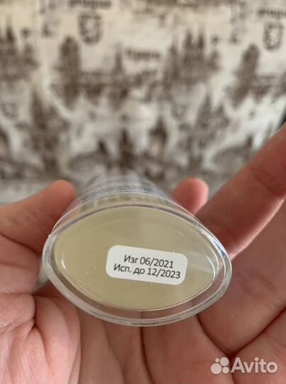 Продам комплект на выписку