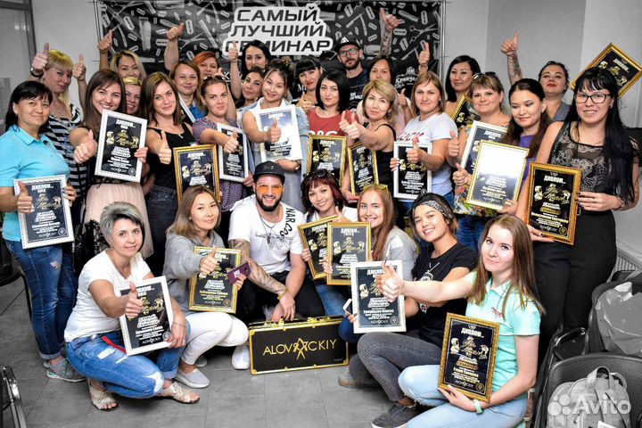 Обучение с нуля