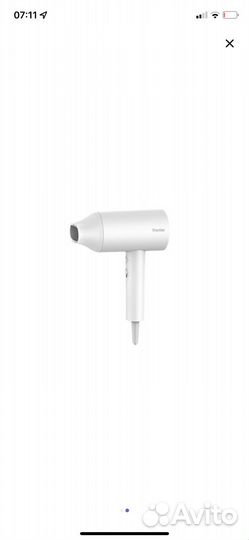 Фен by Xiaomi Hair Dryer A1 белый