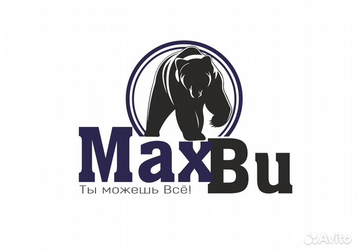 Костюм Селтикс (без бренда) M/L/XL