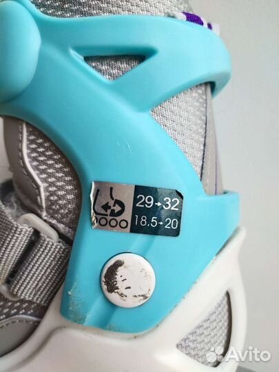 Ролики детские раздвижные Oxelo 29-32 размера