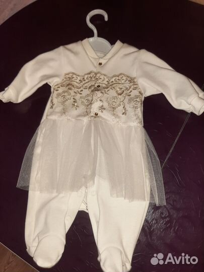 Комплект на выписку