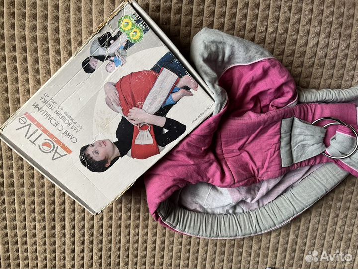 Слинг с кольцами