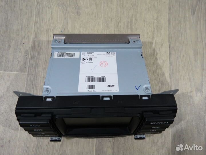 Магнитола Kia Rio 4