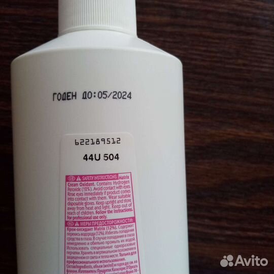 Краска для волос +оксид