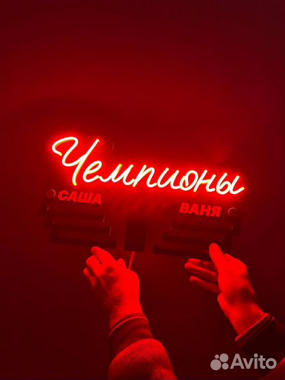 Медальница с неоновой подсветкой