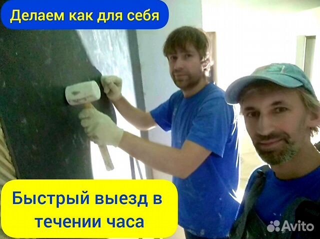 Услуги плиточника в Перми | Услуги | Авито