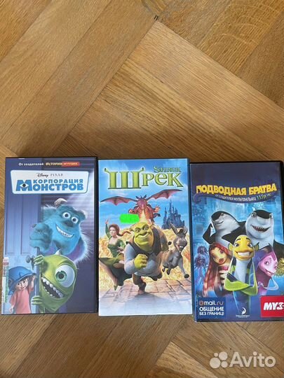 Мультфильмы на кассетах