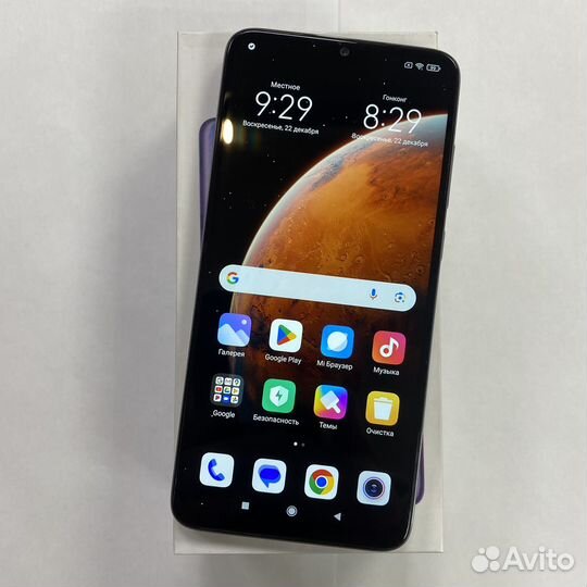 Xiaomi Redmi Note 8 Pro, 6/64 ГБ