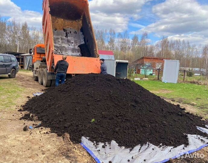 Доставка чернозема