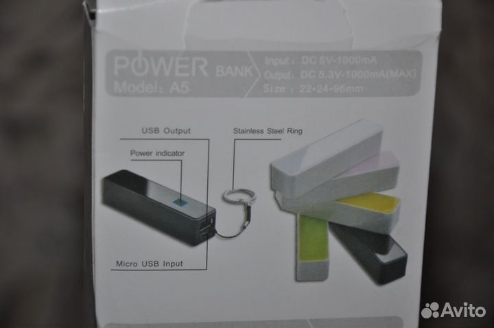 Wearable4u Powerbank (новый, запечатанный)