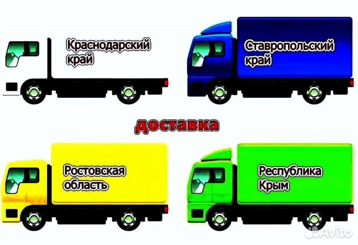 Бампер задний LADA Vesta SW Cross Новый любой цвет