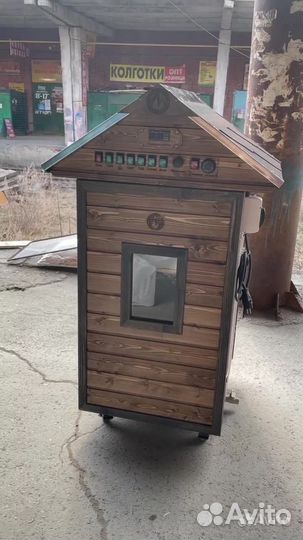 Коптильня холодного и горячего копчения +суш\вял